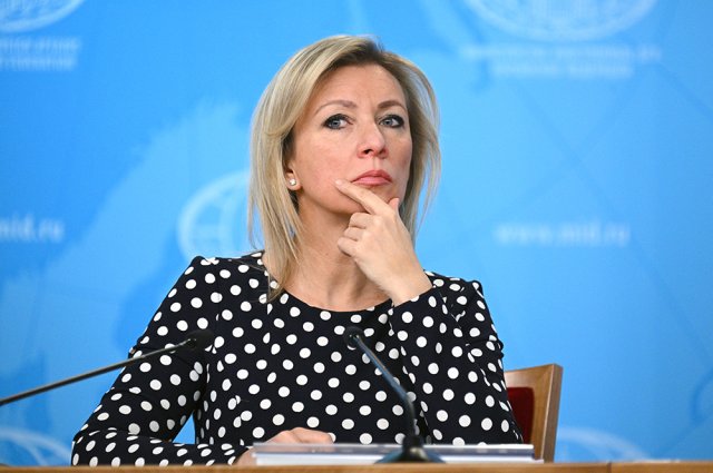 Мария Захарова. 