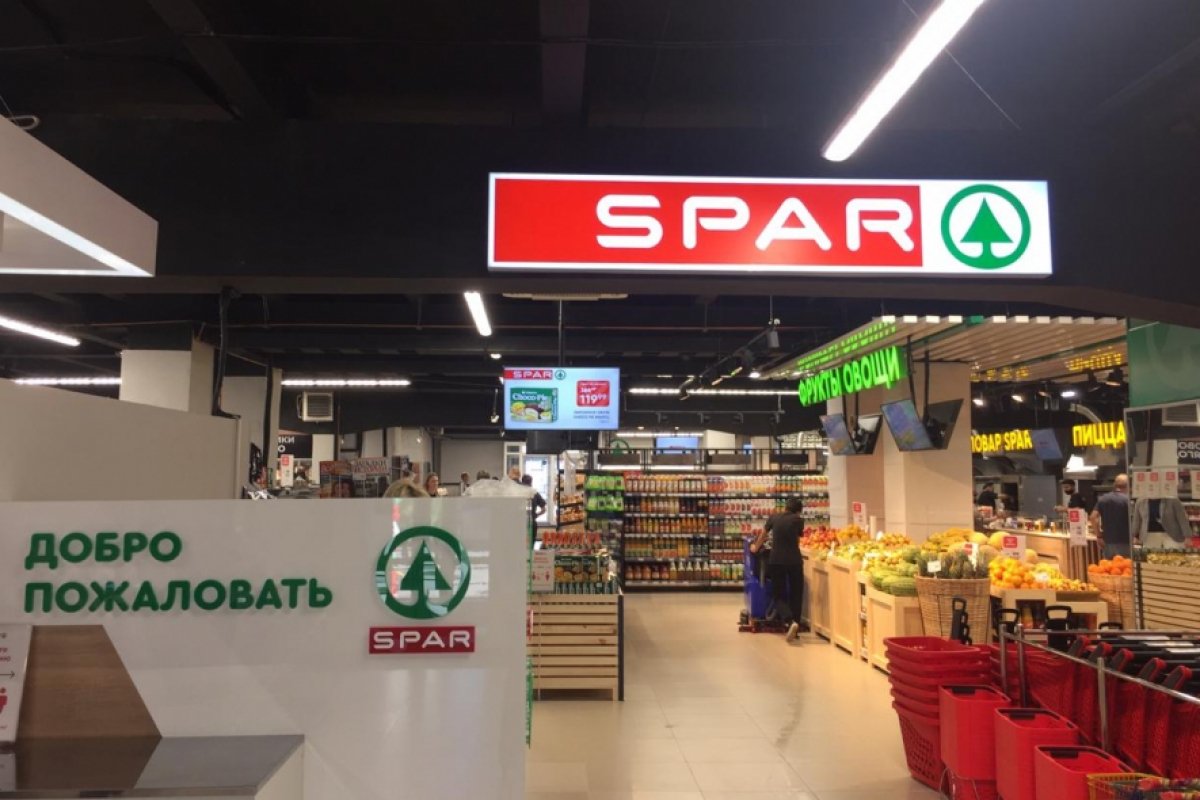 Магазины SPAR закрывают в нескольких районах Нижнего Новгорода | АиФ Нижний  Новгород