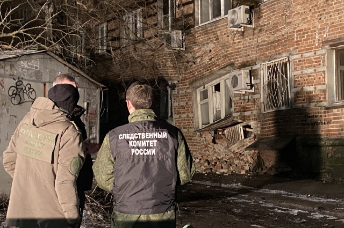 В Ростове возбудили дело за халатность из-за обрушения дома на Нариманова