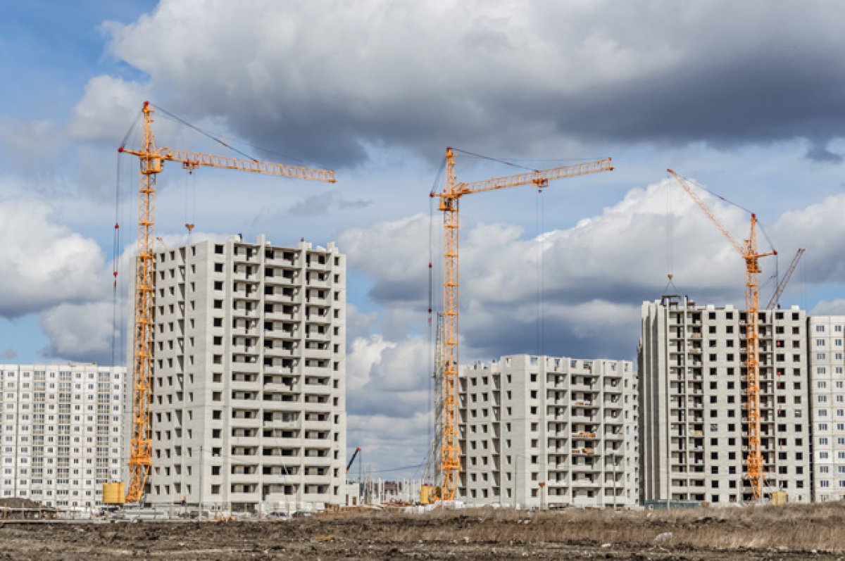 Экономист Корень спрогнозировал эффект от новых условий льготной ипотеки