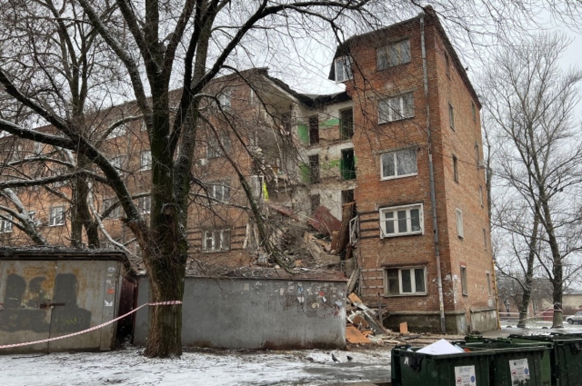 В Ростове на третий день начались выплаты жителям обрушившегося дома