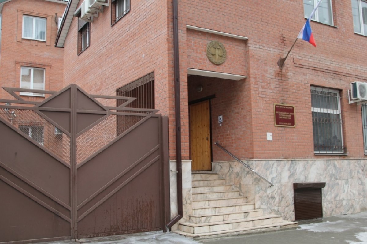 В Ростовском гарнизонном военном суде за дезертирство судят мобилизованного