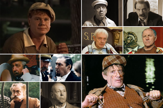 Бронислав Брондуков, Спартак Мишулин, Виктор Павлов, Михаил Ульянов, Кирилл Лавров, Евгений Меркурьев, Александр Абдулов, Владислав Галкин, Илья Олейников, Валерий Золотухин.