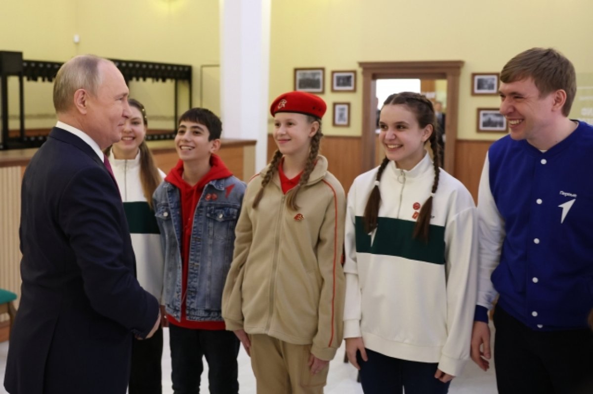 Путин призвал участников «Движения первых» уверенно идти к своей цели
