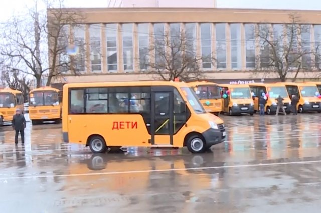 В ноябре 2023 года ставропольским школам передали 39 новых автобусов.