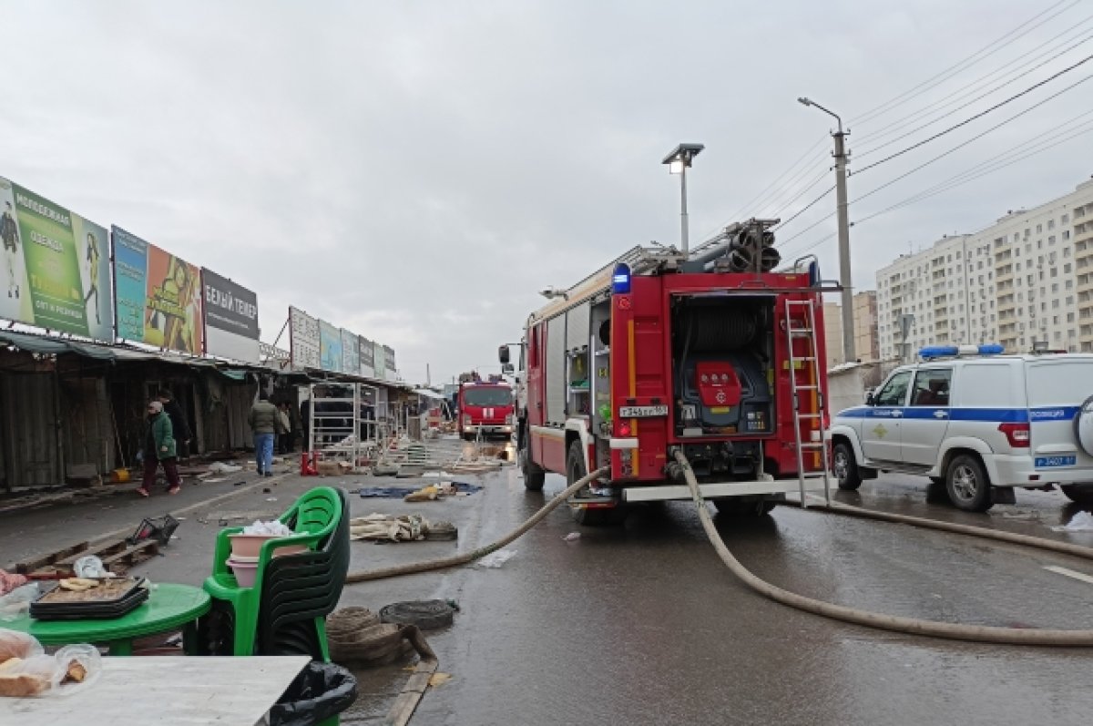 МЧС назвало причину пожара на рынке «Темерник» в Ростове