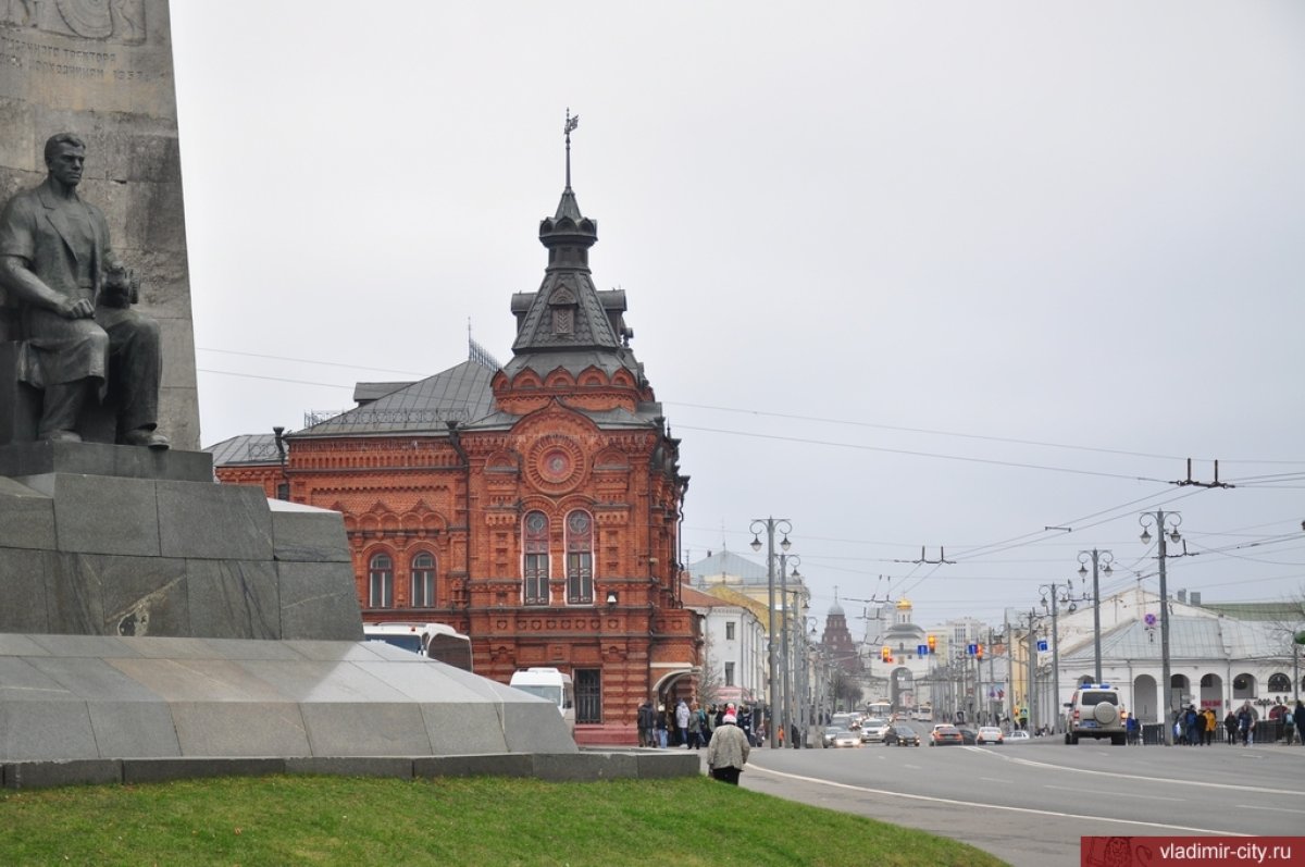 Администрация города владимира фото