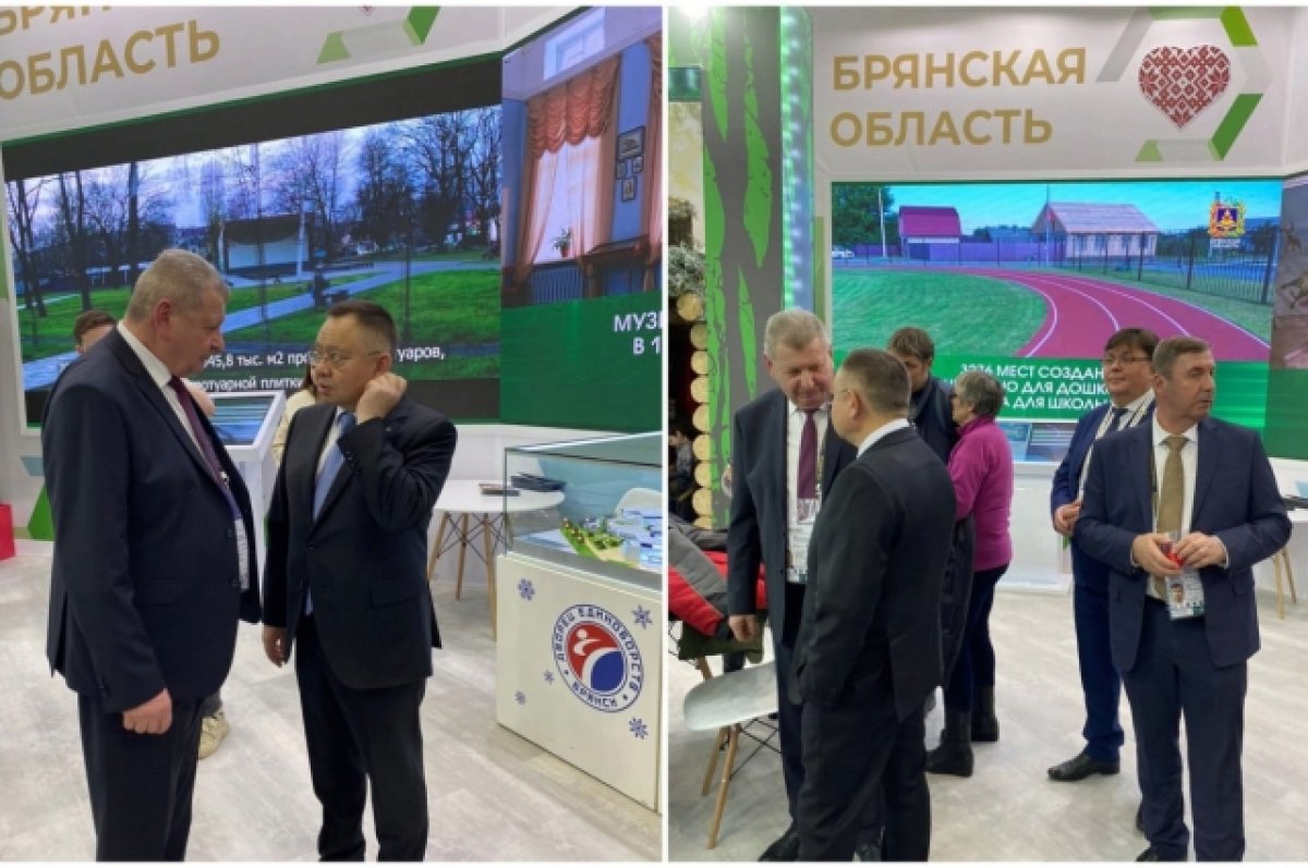 Руководитель Минстроя РФ посетил брянскую экспозицию на выставке «Россия»
