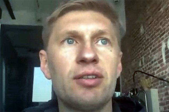 Евгений Левченко.