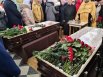 Похороны Анны и Анатолия Евсюковых.