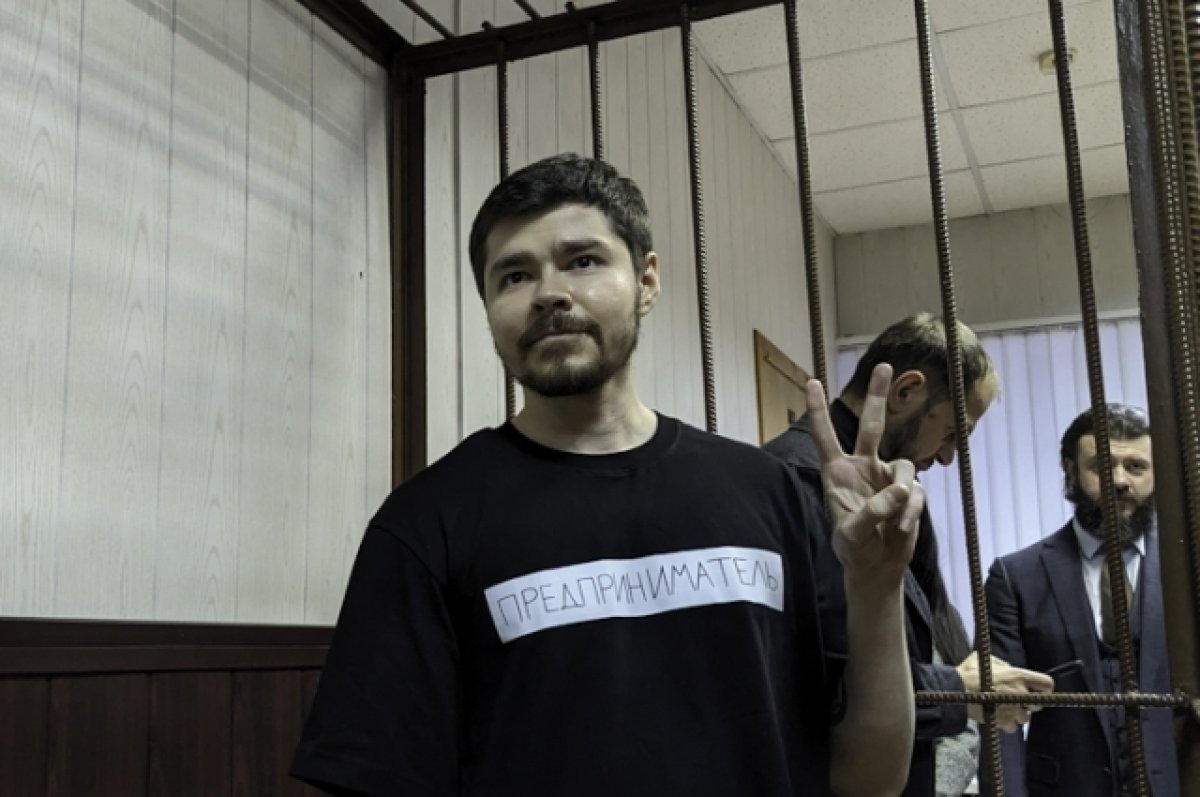 В деле блогера Шабутдинова появились еще трое потерпевших