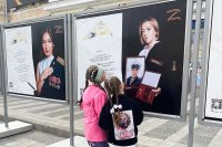 Выставка «Жена и мать Героя. Крым» побывала в разных городах и районах Крыма.