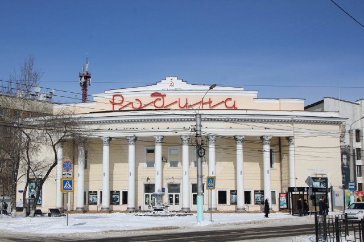 Стала известна погода на Сагаалган в Забайкалье | АиФ Чита