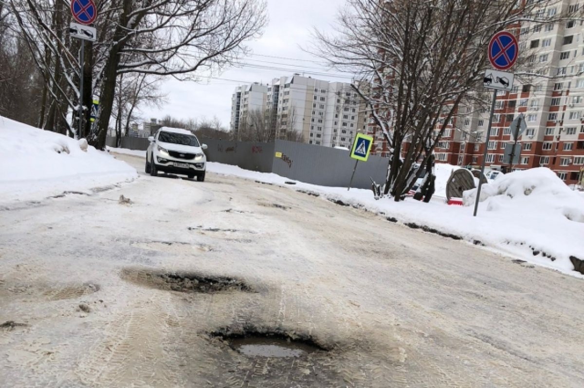 Полный провал. В Воронеже вместе со снегом «растаяли» дороги | АиФ Воронеж