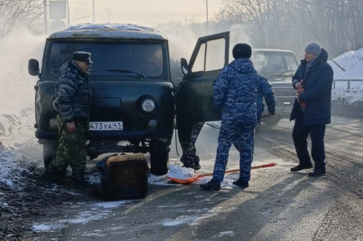 Водителем камчатском