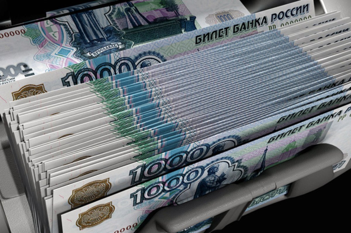 Эксперт Щербаченко объяснил, почему взять кредит в банке стало сложнее