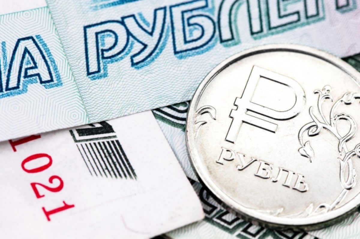 Экономист Перепелица спрогнозировал сильные колебания курса рубля в марте