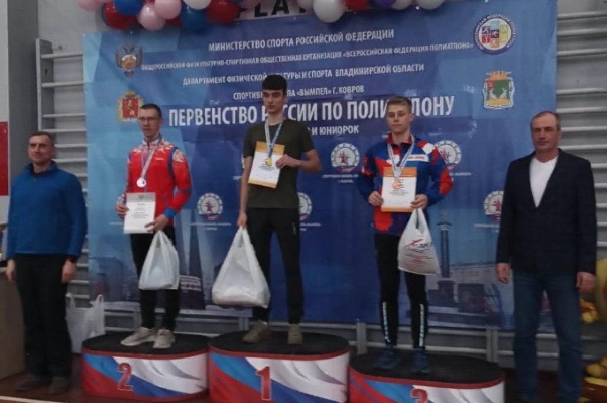 Брянский спортсмен Георгий Репин выиграл первенство России по полиатлону