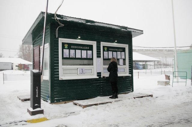 граница россии и финляндии. таможня между россией и эстонией. эстония против россии. эстония закрыла границу с россией. эстония закрыла границу с россией.