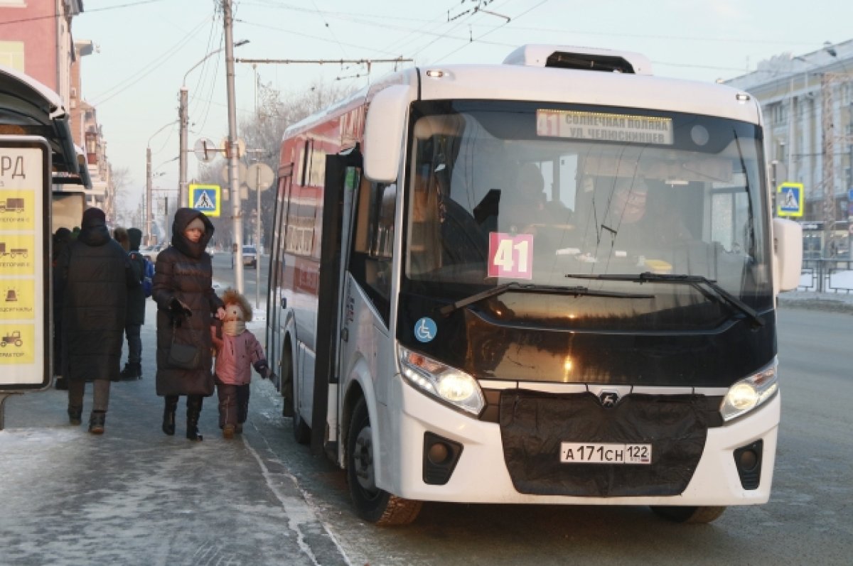 Больше 750 млн рублей потратят на перевозку пассажиров в Барнауле