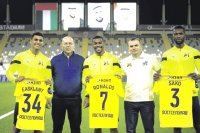Команда «подписала» сразу трёх иностранных игроков.