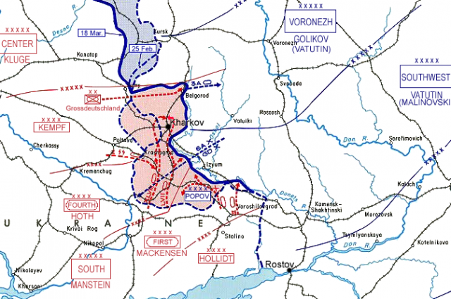 Немецкий контрудар под Харьковом: февраль—март 1943. 