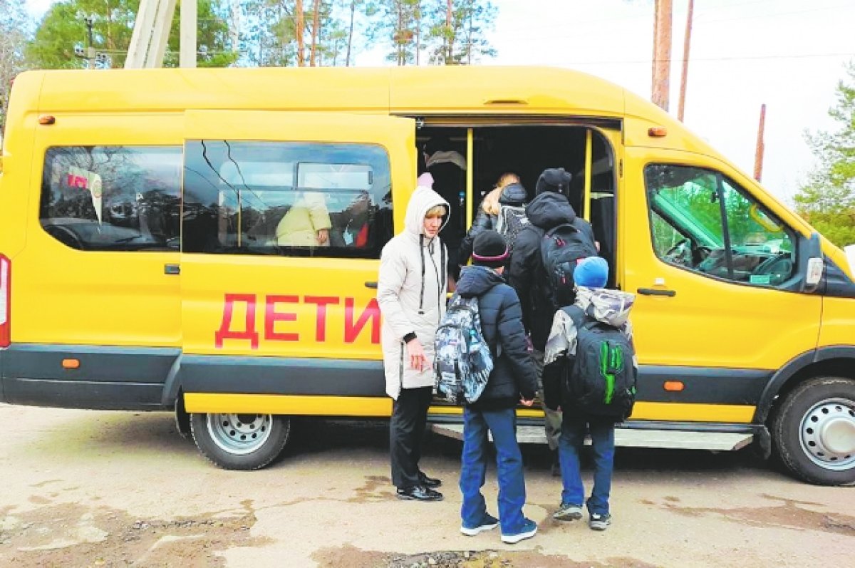 Школьников в Петровске-Забайкальском перестали возить на занятия | АиФ Чита