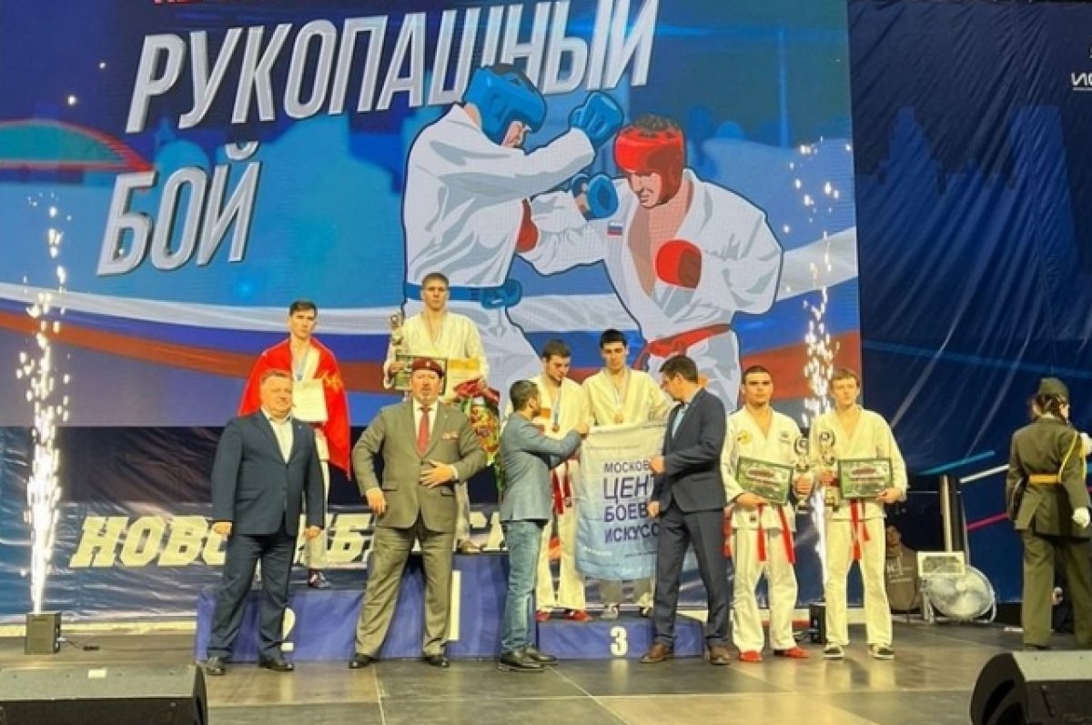 Брянские рукопашники привезли 4 медали с первенства России в Новосибирске