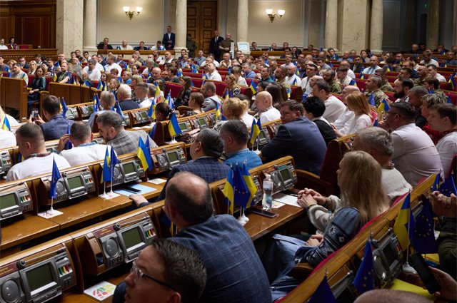 Верховная Рада Украины.