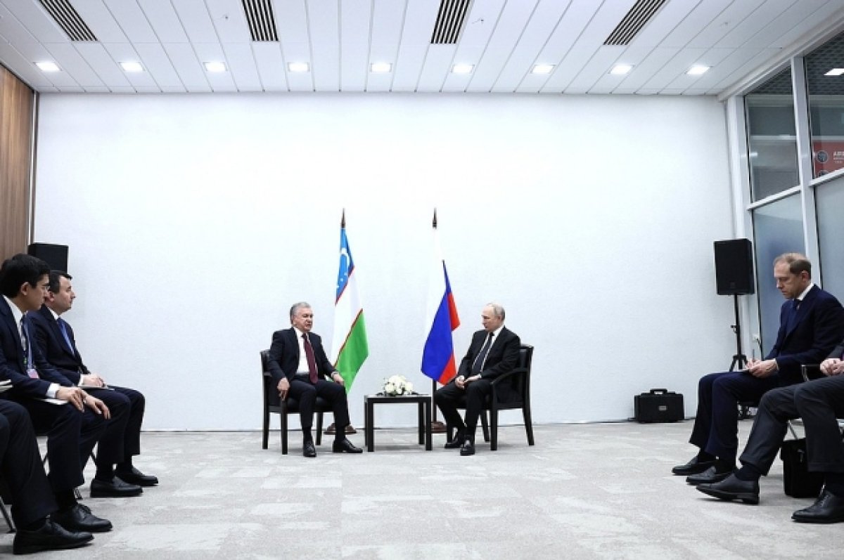 Мирзиеев заявил о совместных проектах Узбекистана с РФ на $45 миллиардов