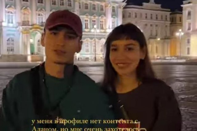 Сестра осетинского рэпера делится старыми кадрами с Matrang.
