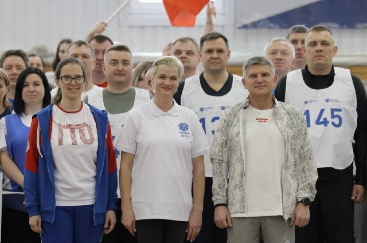 Маковский и Хоркина дали старт мероприятиям Года физкультуры и спорта