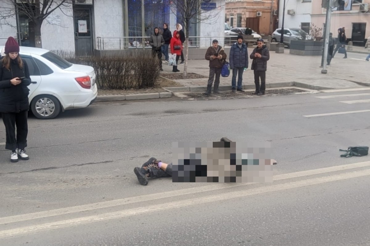 В центре Ростова сбили женщину