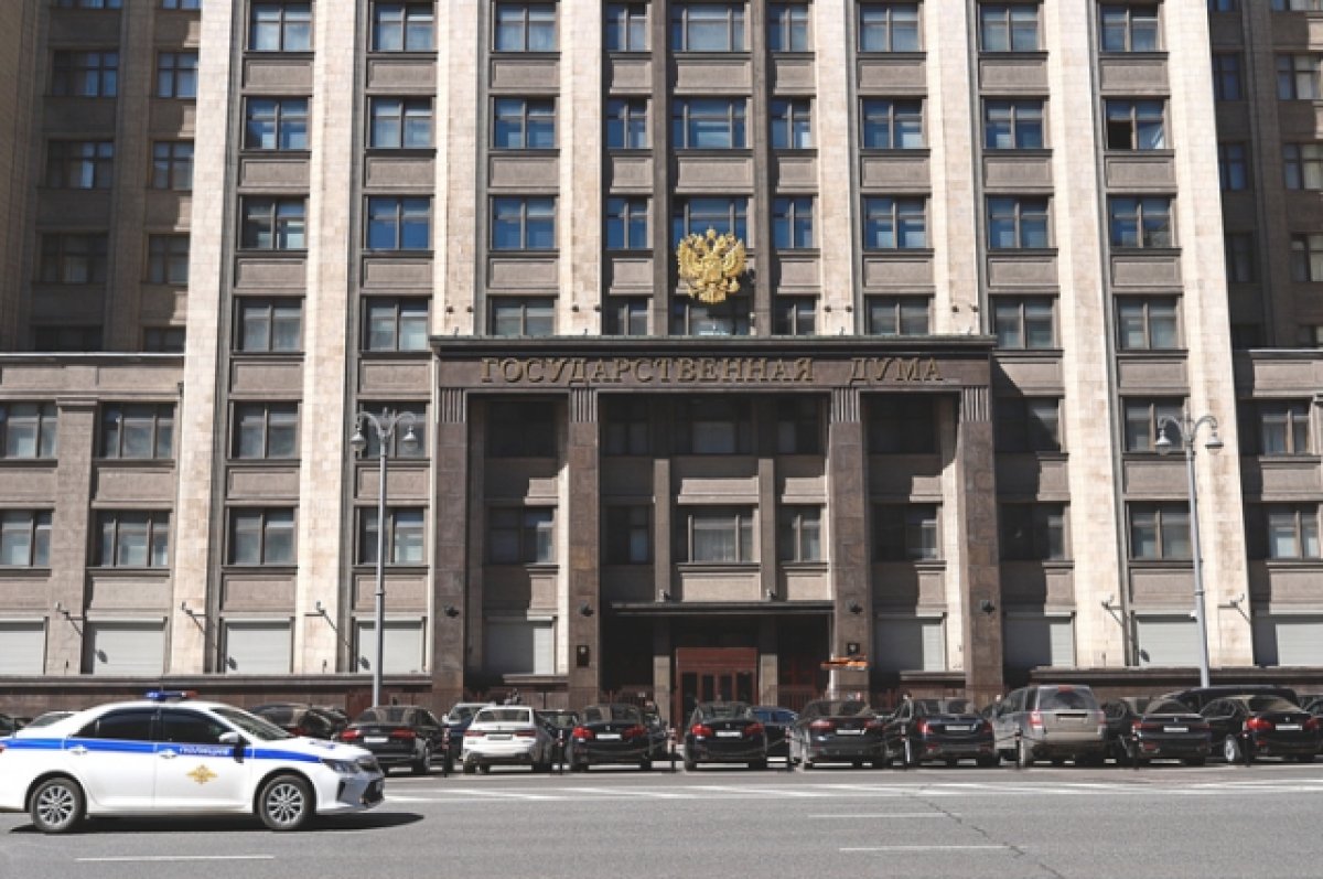В ГД внесли проект об отсрочке от призыва для служащих прокуратуры и СК РФ