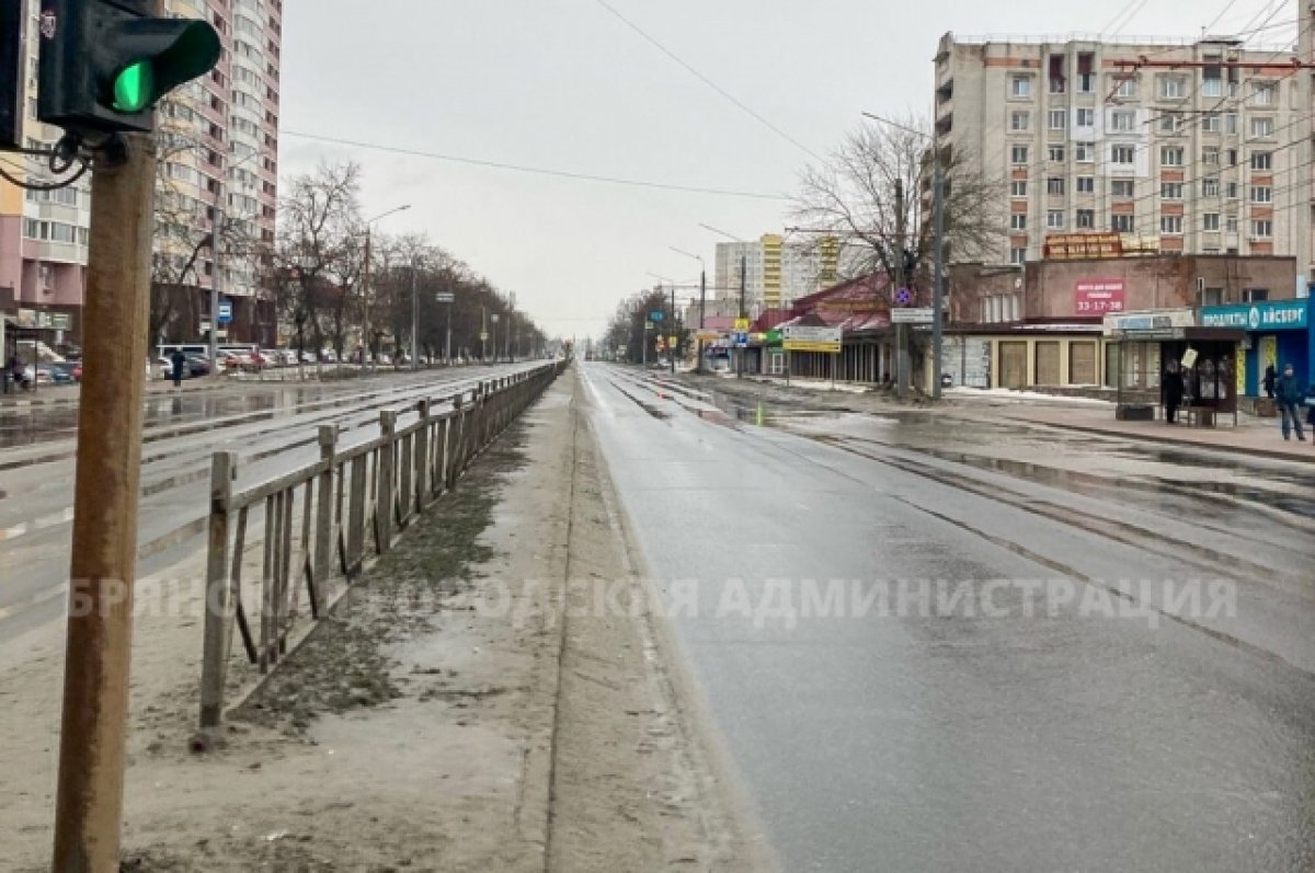 Капитальный ремонт Московского проспекта в Брянске начнется в апреле
