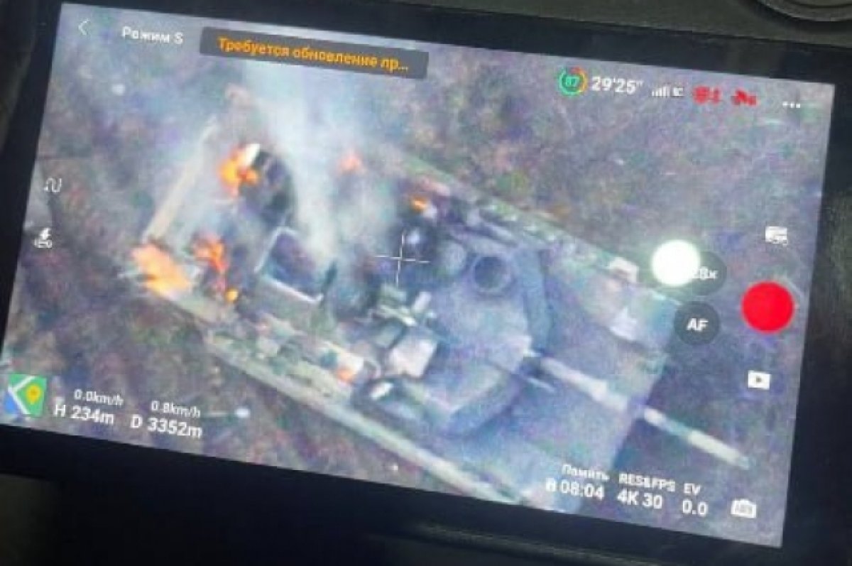 ТАСС: первый танк Abrams в зоне СВО подбит российским FPV-дроном «Пиранья»