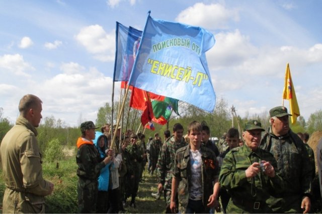 В поисковый отряд ребята приходят целыми семьями, вместе с друзьями и родителями.