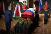 Председатель Государственной Думы РФ Вячеслав Володин на церемонии прощания с председателем Верховного суда РФ Вячеславом Лебедевым.