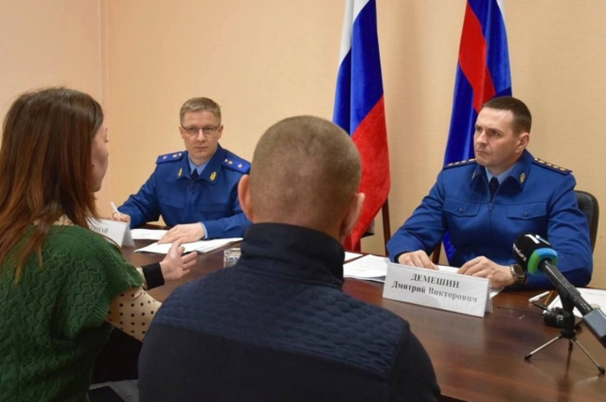 Заместитель генпрокурора России провел личный прием граждан в Новоалтайске