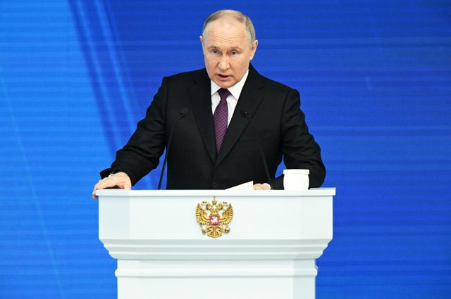Президент РФ Владимир Путин обращается с посланием к Федеральному Собранию.