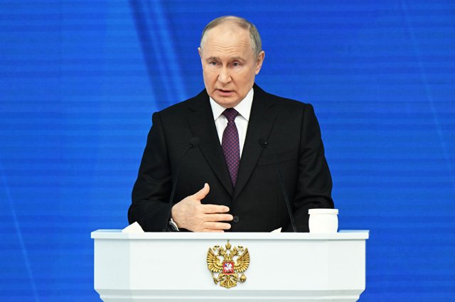 Президент РФ Владимир Путин обращается с посланием к Федеральному Собранию.