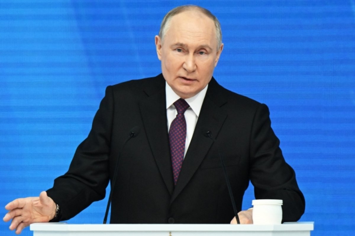 План на 6 лет. Путин раскрыл главные идеи по развитию экономики России