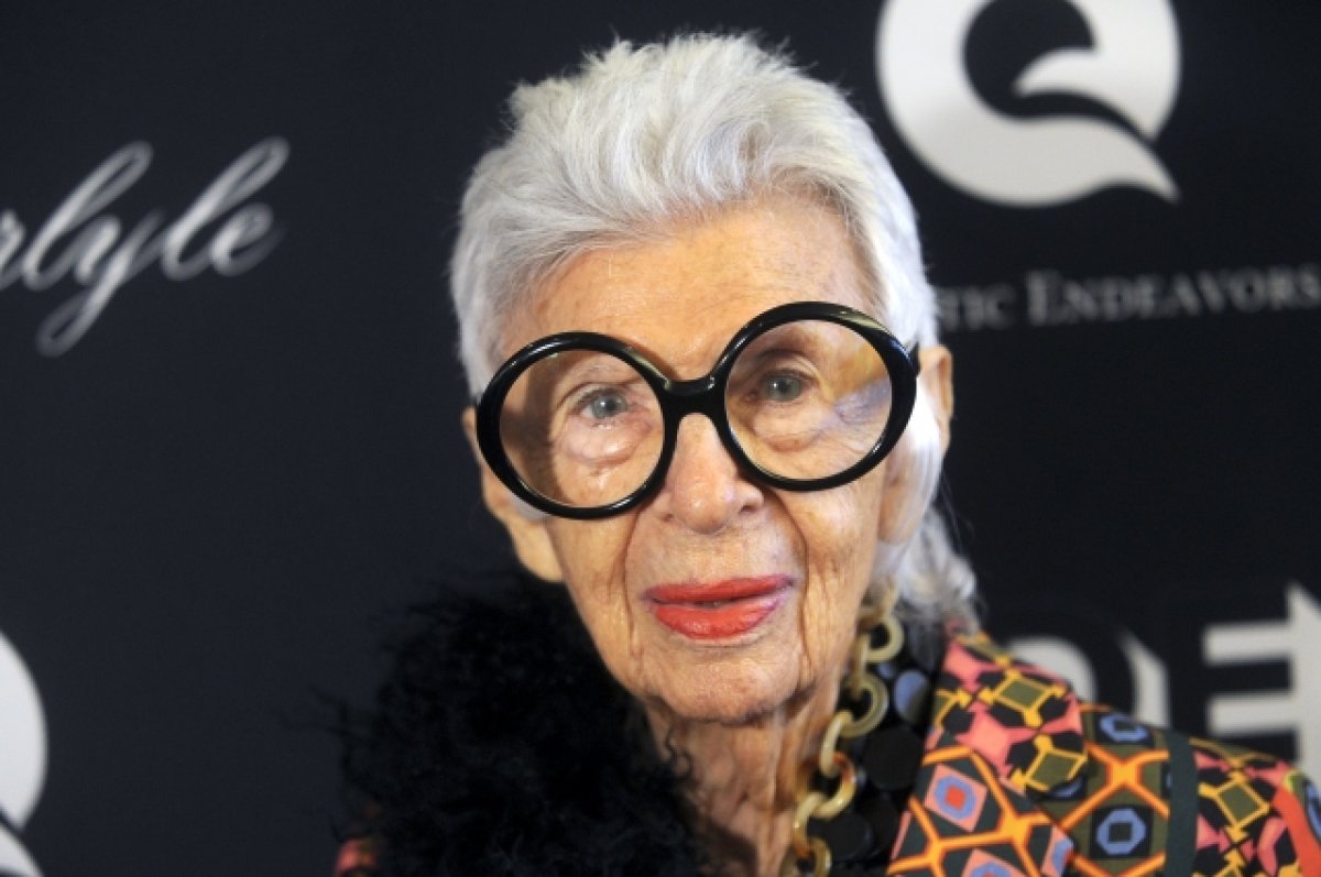 NYP: коллекционер и дизайнер Айрис Апфель умерла на 102 году жизни