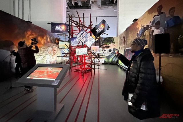 Выставка «НАТО: история обмана» открылась на Фестивале молодежи в Сочи