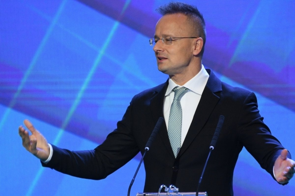 Глава МИД Венгрии заявил о планах приехать на форум «Атомэкспо» в Сочи
