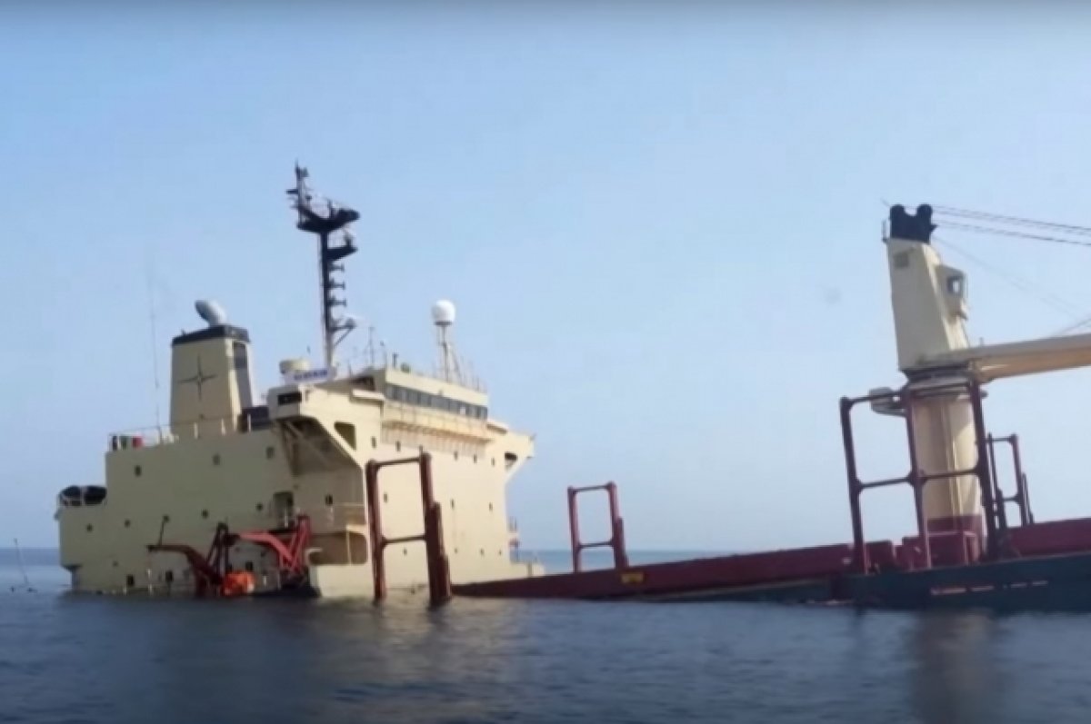 CENTCOM: затонувший в Красном море сухогруз вез 21 тыс. тонн удобрений