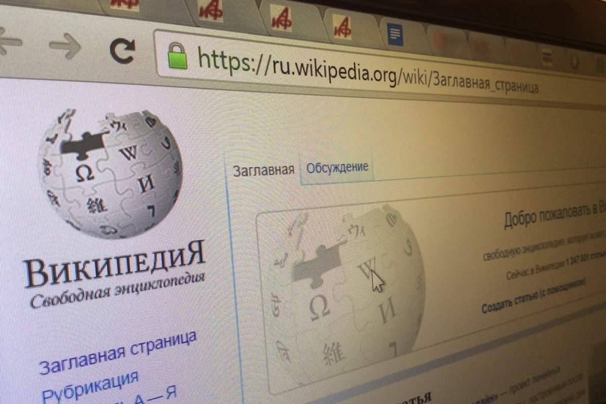 В Госдуме заявили о возможной блокировке Википедии в России