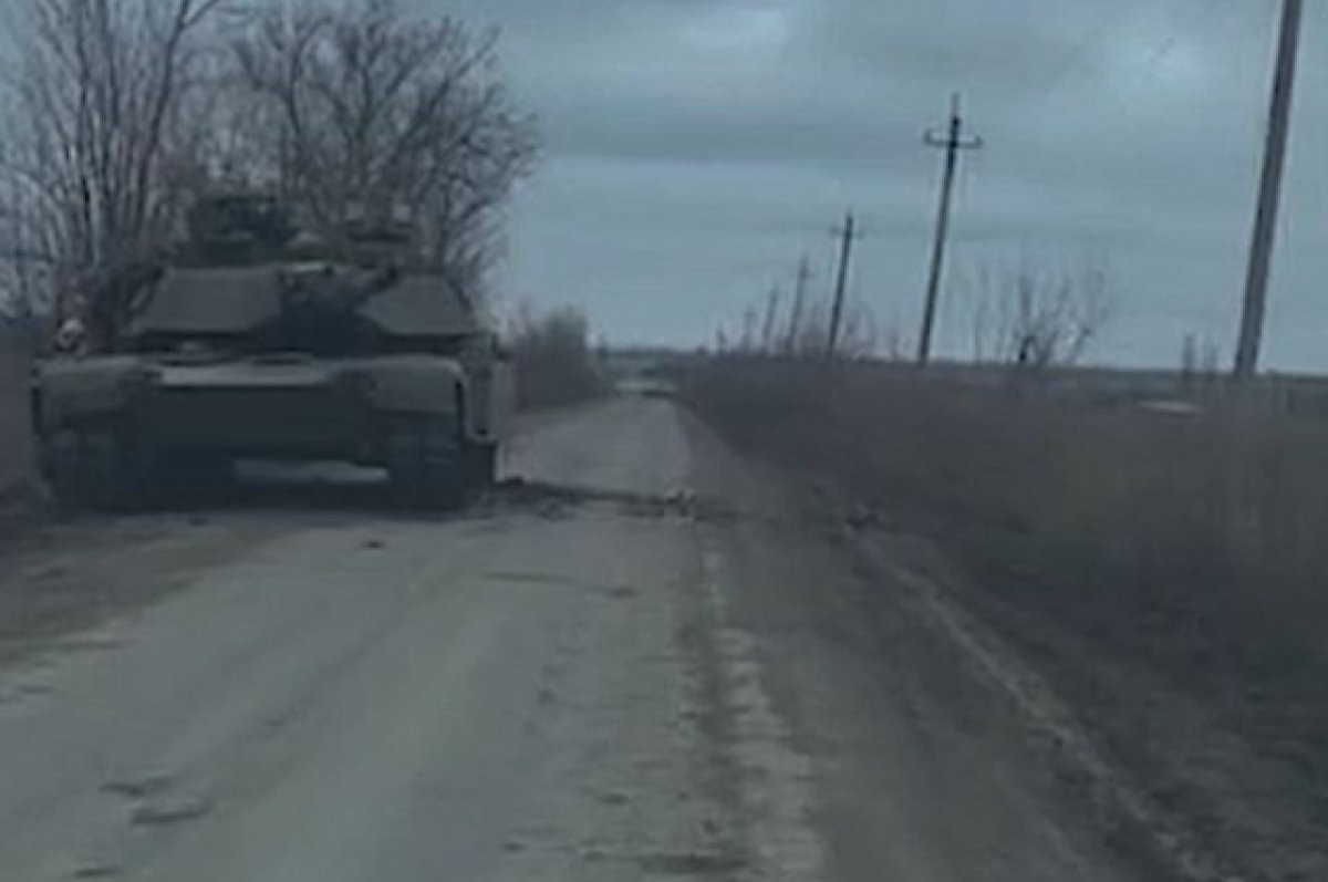 Военкор Руденко показал кадры со вторым уничтоженным танком Abrams