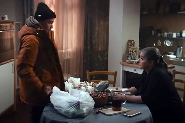 Мемы про лёд. Лёд тарасова бикович. По тонкому льду. Между нами тает лёд песня текст. Песни которые были в лед 3.