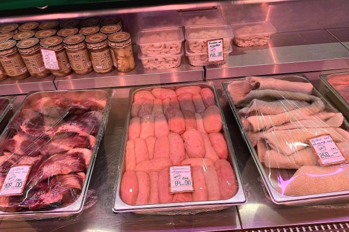 В Таганроге продают самое дорогое мясо в Ростовской области